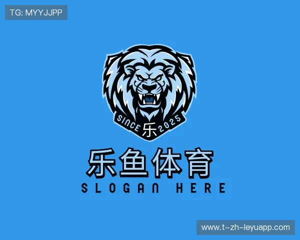 了解乐鱼官方网址