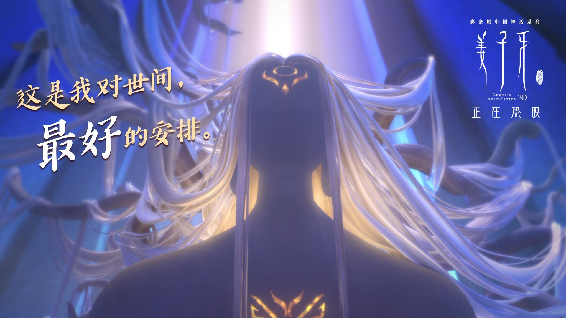 CBA联盟建立人才输送通道推动梯队发展,cba人力资源职业生涯规划图