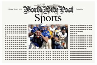 乐鱼app-体育新闻中心推动体育赛事5G直播技术应用，5g+ar+体育