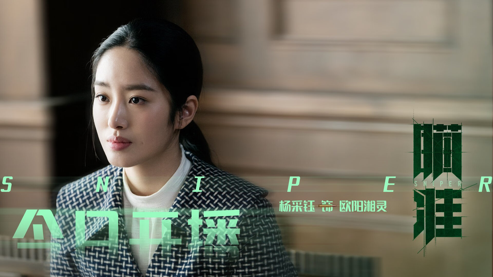 乌拉圭男篮在国际比赛中持续奋战,迈向更高世界舞台